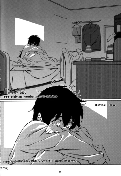 Page 37 of Otonano Omochiya 28