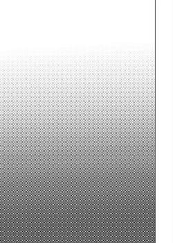 Page 23 of Izuna wa Aruji-dono to Namanaka Ecchi Shitai desu!