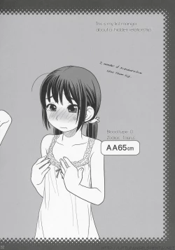 Page 31 of And_hand_tied