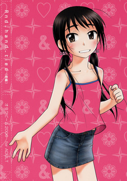 Download And_hand_tied