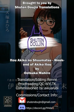 Page 71 of Itou Akiko no Shuumatsu - Weekend of Akiko Itou