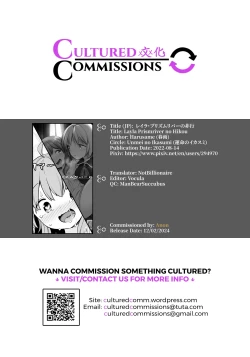 Page 27 of Layla Prismriver no Hikou