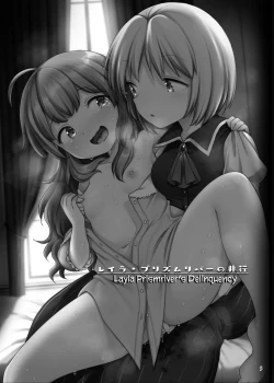 Page 4 of Layla Prismriver no Hikou