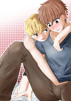 Page 35 of お兄ちゃん、僕の子供を産んでよ