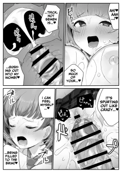 Page 68 of I Found Out That My Cool, Short, Deadpan Girlfriend Has A Smell Fetish!