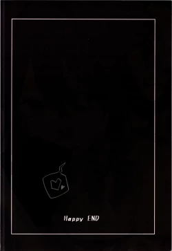 Page 22 of gakkō de sukina hito ni natte tsunda hanashi