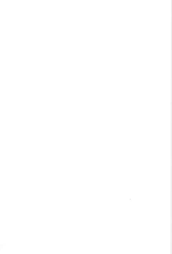 Page 2 of gakkō de sukina hito ni natte tsunda hanashi