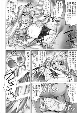 Page 10 of Beit Shokai Shite Morattara Nazeka TS-ka Shite Enkou Shite Ita