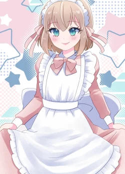 Page 75 of 親友×女装=恋人