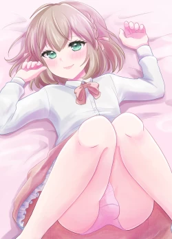 Page 76 of 親友×女装=恋人