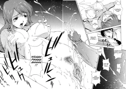 Page 176 of Omou ga Mama ni... | Any Way I Want It...