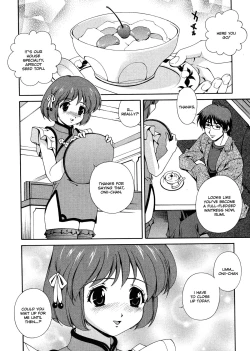 Page 41 of Omou ga Mama ni... | Any Way I Want It...