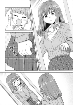 Page 22 of akumademo kon-yakusha !? 2