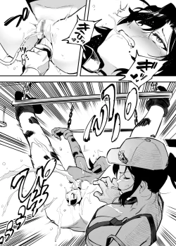 Page 64 of 2～4月の牛のお姉さんまとめ