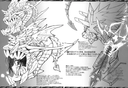 Page 4 of Smashing Pumpkins