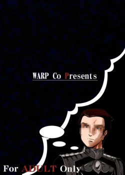 Page 2 of Mousou Teitoku