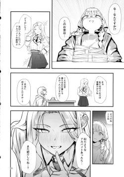 Page 27 of The Role of the Student Council President