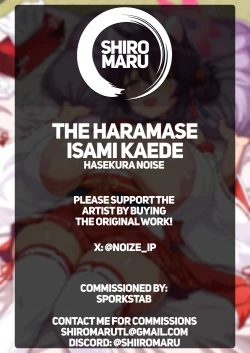 Page 22 of THE Haramase Isami Kaede | The Breeding Record of Isami Kaede