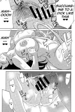 Page 15 of Kansatsu | Observation