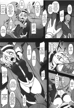 Page 18 of Odosare Lunasa | Blackmailed Lunasa