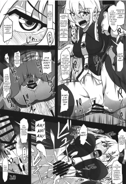 Page 22 of Odosare Lunasa | Blackmailed Lunasa