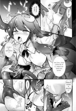 Page 7 of Innyuu Majo