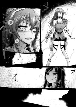 Page 95 of Netsuzou Fleet 02 Hitokappuwan-nite