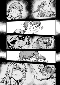 Page 73 of Kaifuku Jutsushi no Yarinaoshi Vol.01