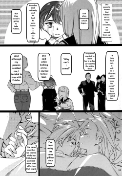 Page 10 of Otonano Omochiya 27