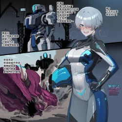 Page 1 of 2025.02 rewards