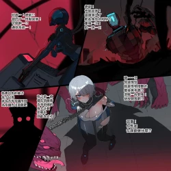 Page 2 of 2025.02 rewards