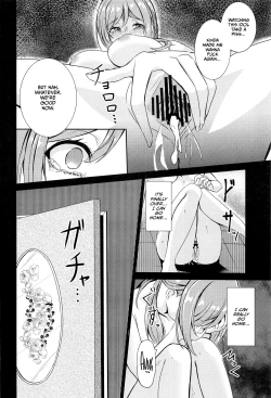 Page 23 of Himesaki Rinami Yuukai Ryoujoku