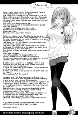 Page 32 of Himesaki Rinami Yuukai Ryoujoku