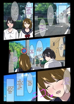 Page 4 of Kinki no Jukumi, Ayamachi no Wakaba