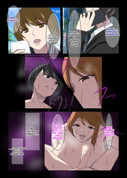 Page 30 of Kinki no Jukumi, Ayamachi no Wakaba II