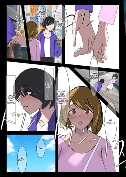 Page 36 of Kinki no Jukumi, Ayamachi no Wakaba II