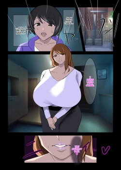 Page 43 of Kinki no Jukumi, Ayamachi no Wakaba II