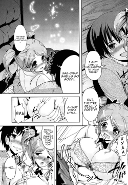 Page 8 of Oshiire Tentaikansoku