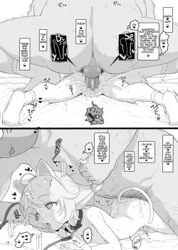 Page 17 of Totokira Gakuen Nama Honban SP | Totokira Academy Live Raw and Uncut SP