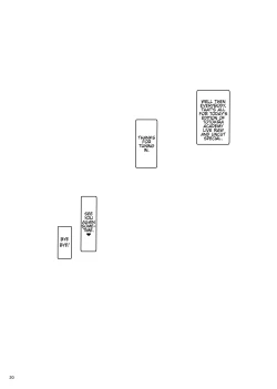 Page 19 of Totokira Gakuen Nama Honban SP | Totokira Academy Live Raw and Uncut SP