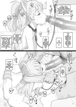 Page 8 of Totokira Gakuen Nama Honban SP | Totokira Academy Live Raw and Uncut SP