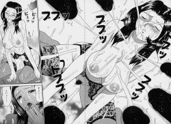 Page 63 of Tokyo Nude Gakuen Vol.1