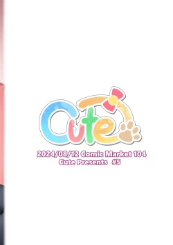 Page 22 of Beit Shokai Shite Morattara Nazeka TS-ka Shite Enkou Shite Ita