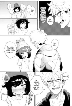 Page 33 of TWIN MOON