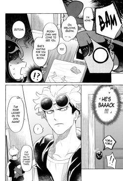 Page 53 of TWIN MOON