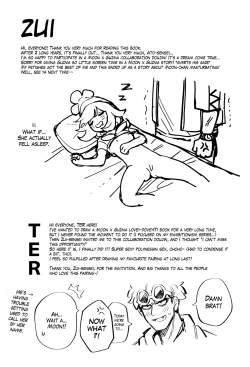 Page 61 of TWIN MOON