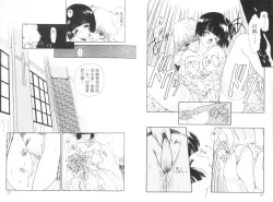 Page 13 of 倒數計時