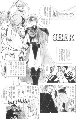 Page 2 of 倒數計時