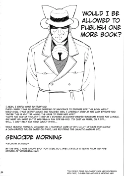 Page 33 of Mujaki no Darakuen EXP2