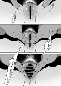 Page 24 of The Day I Knew a Woman